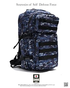 新品未使用品 青迷彩 海上自衛隊 タイプ 迷彩 デジタル バックパック 迷彩 リュック バックパック 海上自衛隊デジタル青迷彩柄 : あっ